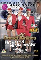 《法国空姐2019(多塞尔航空)》星空