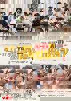 电影《偷吃》免费高清国语版早餐与