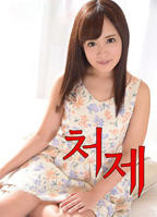 美人图在线观看整板