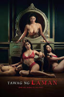 肉体的呼唤电影在线观看