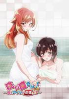 洗屋先生完整版全集动漫在线观看