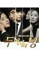 《两个女人的房间》第01集韩剧电视剧高清完整版在线观看