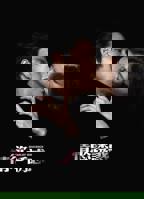 《情欲九歌》HD中字高清视频免费观看