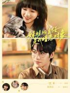 吾·岸全集完整版